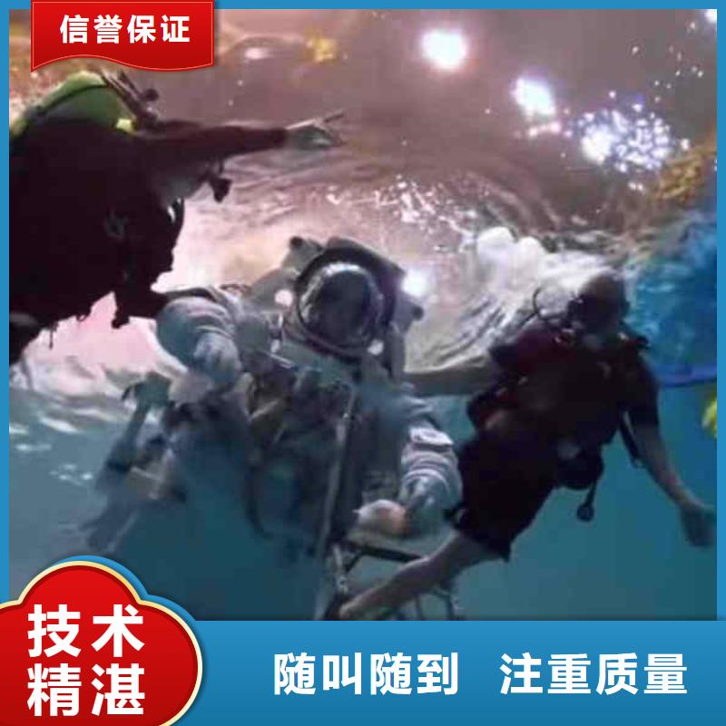 萧县市政检查井污水管道箱涵检测漏点修补一萧县当地水下施工