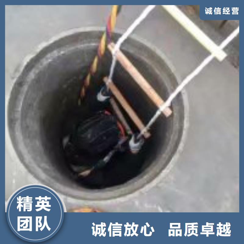 水潜水员里面打捞新品促销