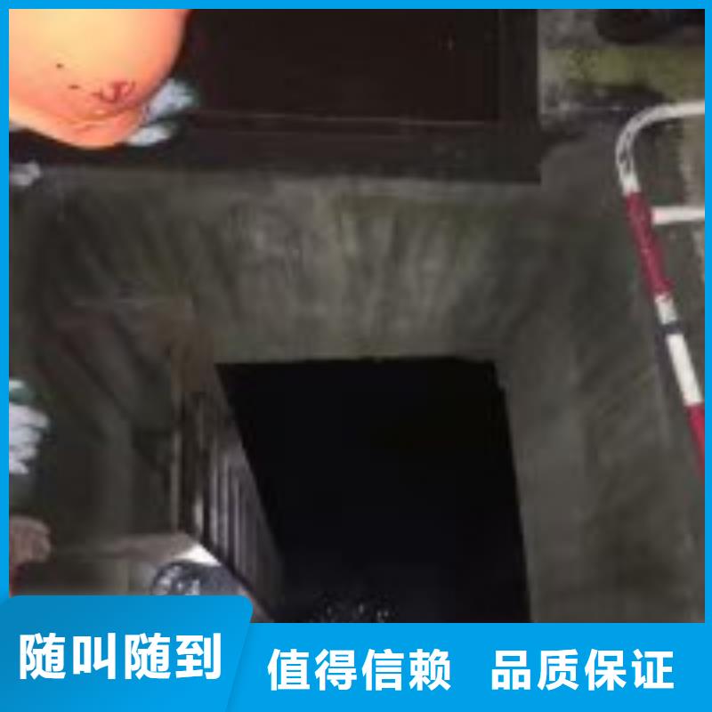 厂家热线污水池中潜水员打捞