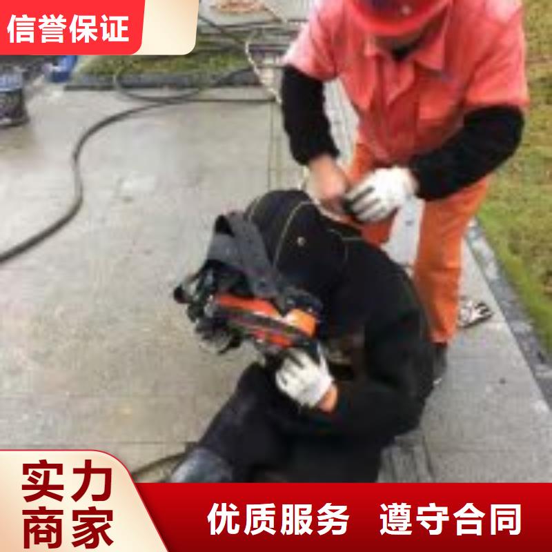 潜水工程支持非标定制