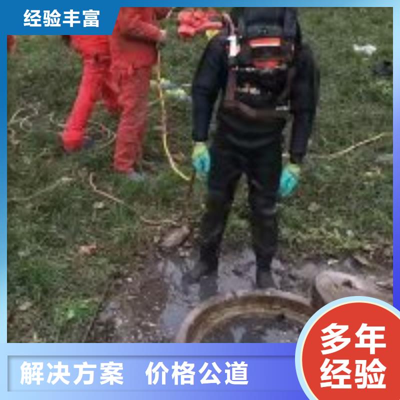 潜水员水下摄影生产厂家