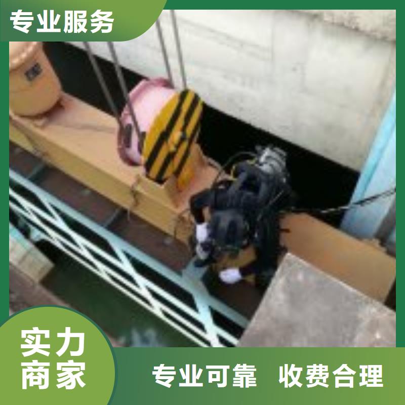 水库平台施工公司如何选择