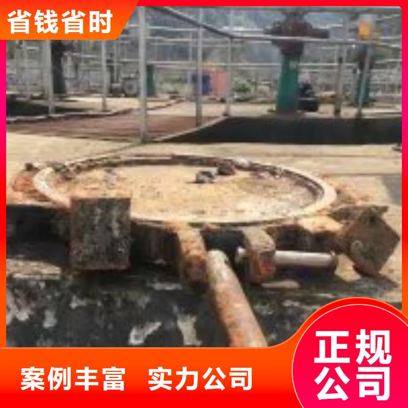 水下工程潜水作业施工齐全