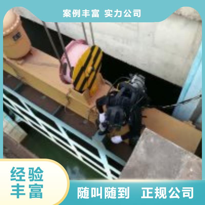 【水下工程】水下设施建设良好口碑