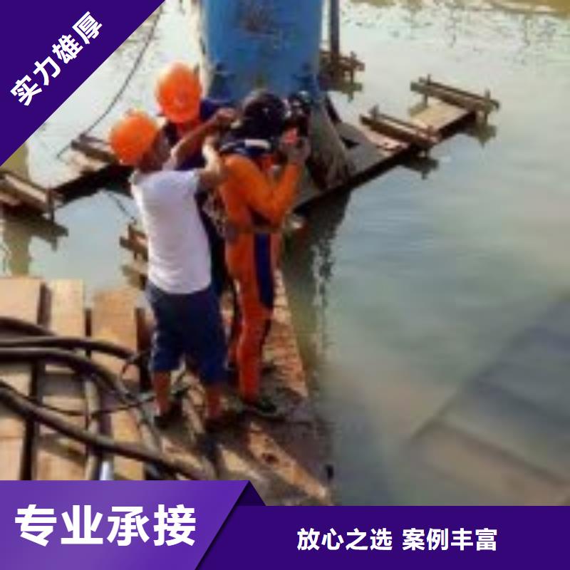 拼装打捞船【隧道漏水施工】技术好