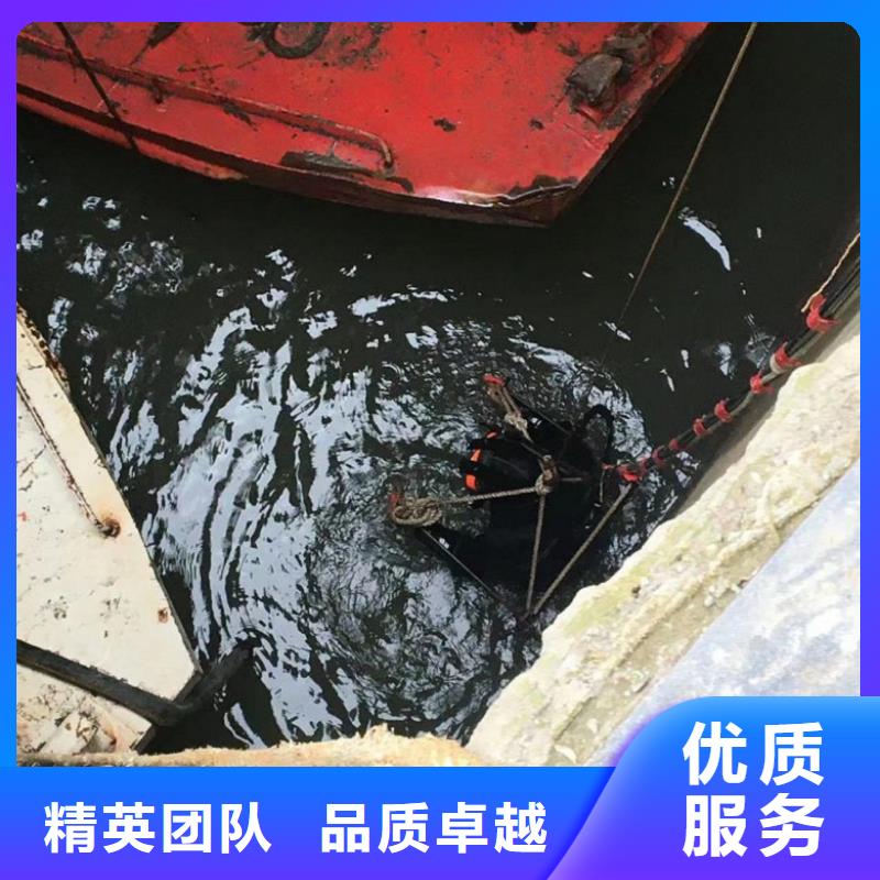 潜水工程-水下设施建设正规