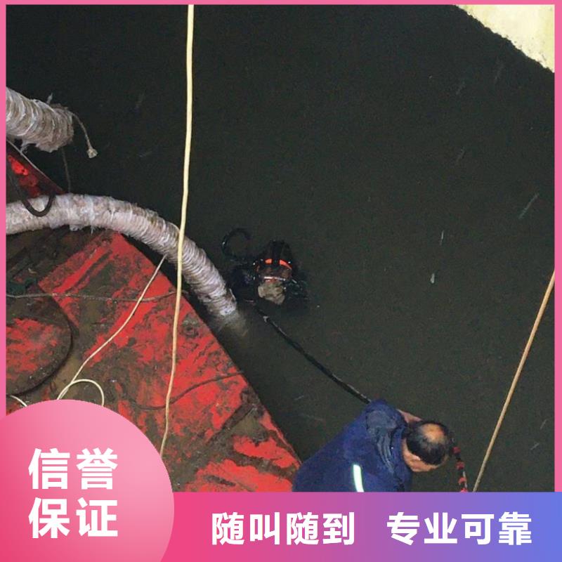 潜水工程_水下清淤好评度高