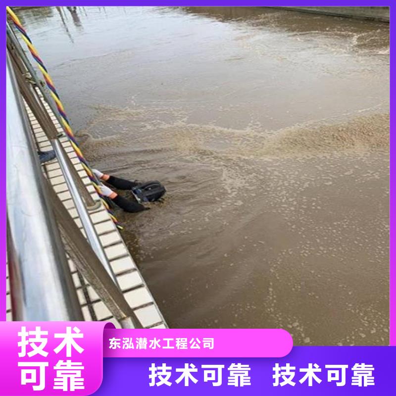 潜水工程,本地打捞实力团队