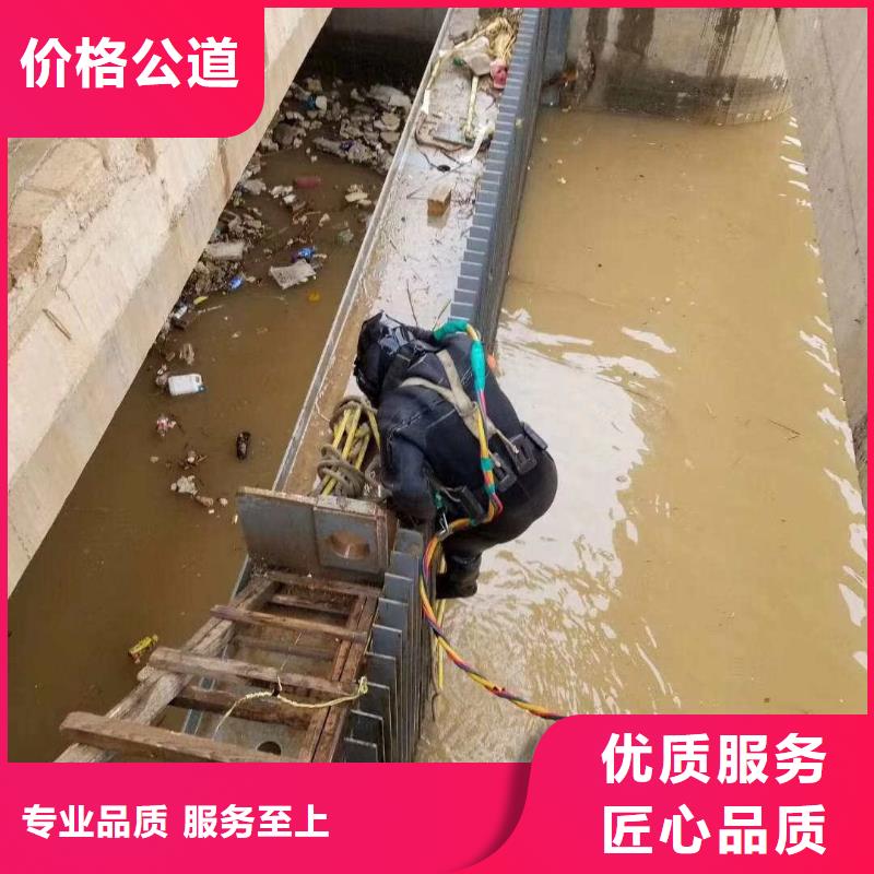 潜水员在污水管道中砌堵头、潜水员在污水管道中砌堵头厂家_大量现货