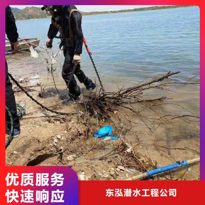 潜水员水中拦污栅清理如何选择