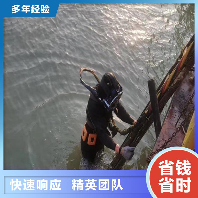 本地潜水员水下整平生产厂家