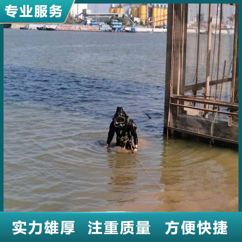 潜水员污水管道砌堵头厂家联系方式潜水员污水管道砌堵头厂家