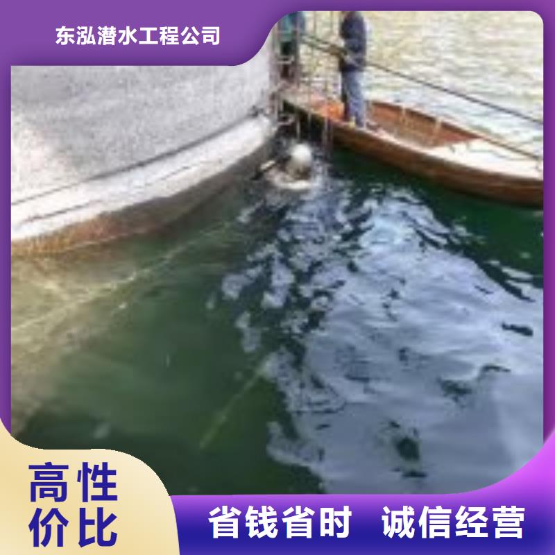 水上水下绑钢筋品牌供应商