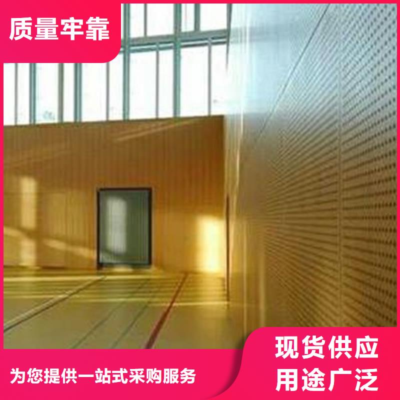 浦江县学校体育馆声学改造价格--2024最近方案/价格