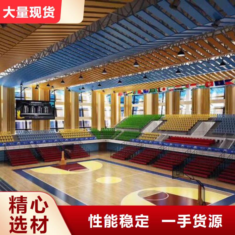 兴文县壁球馆体育馆吸音改造价格--2024最近方案/价格