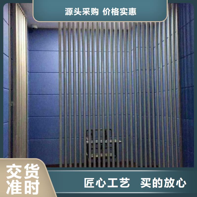 江门执法区防撞吸音板厂家