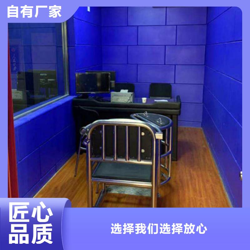 广东公安局审讯室布艺软包吸音板