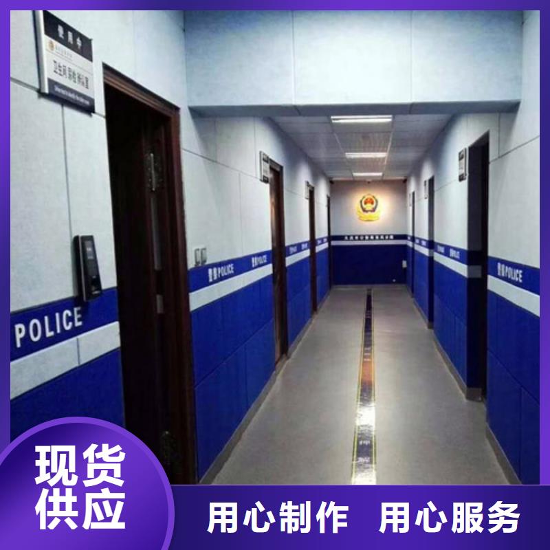 (凯音)阳江监察局软质防撞吸音板