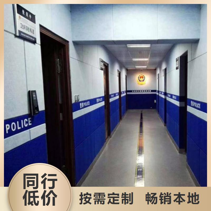 广东公安局审讯室布艺软包吸音板