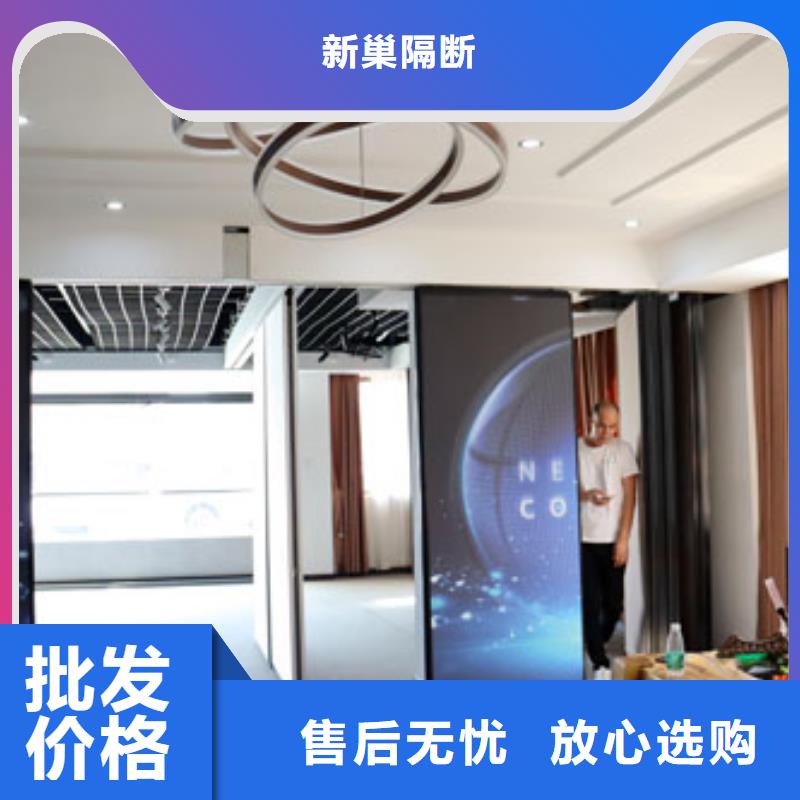 泗洪酒店全自动电动隔断屏风----2024年最新价格