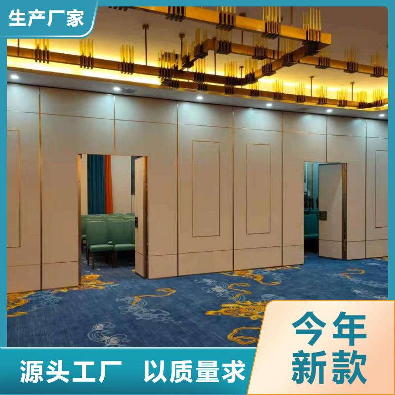 崇川办公室电动折叠门隔断----2024年最新价格