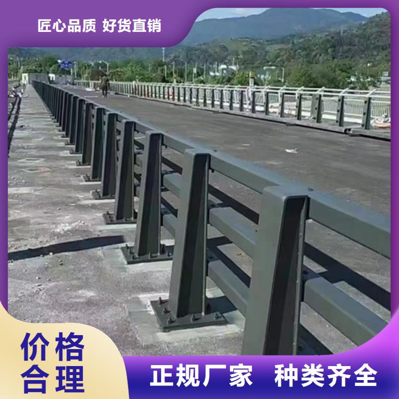 公路防撞护栏低于市场价