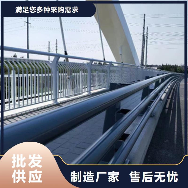 高质量桥边防撞护栏供应商