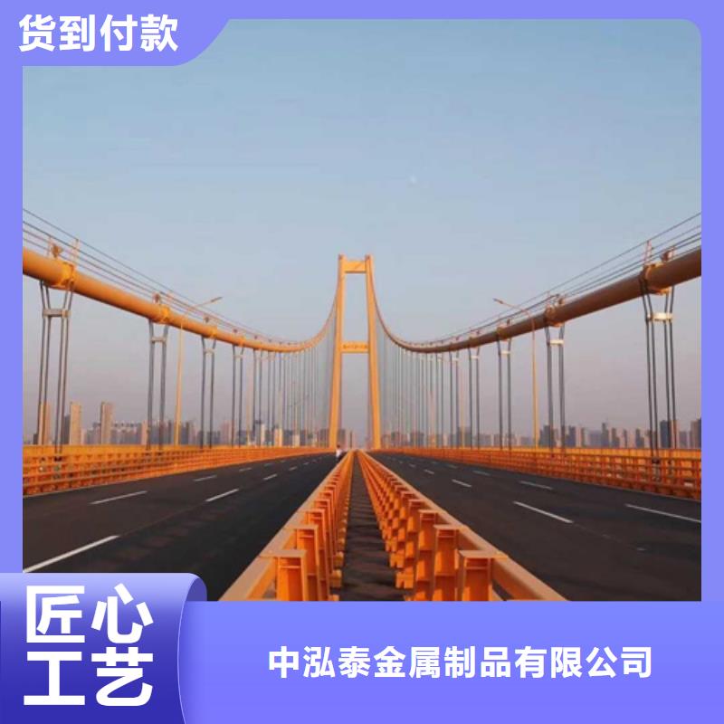 青海桥梁防撞护栏十周年促销