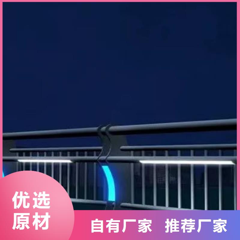 桥边栏杆_本地企业放心选择