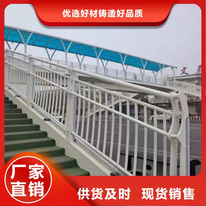 聊城桥梁景观护栏品牌保证