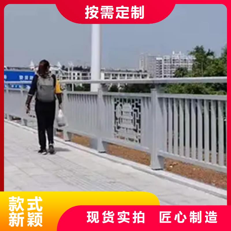 铝合金护栏人行道护栏厂家自营