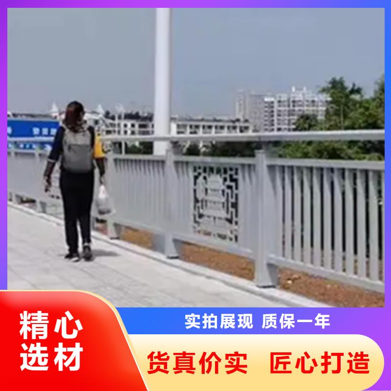 不锈钢景观护栏的规格尺寸