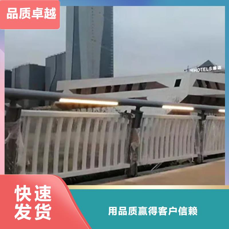 铝合金护栏-道路隔离栏现货快速采购