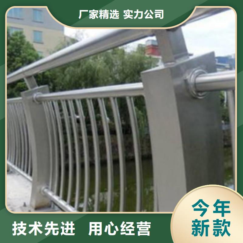 有现货的铝合金桥梁护栏生产厂家供应商