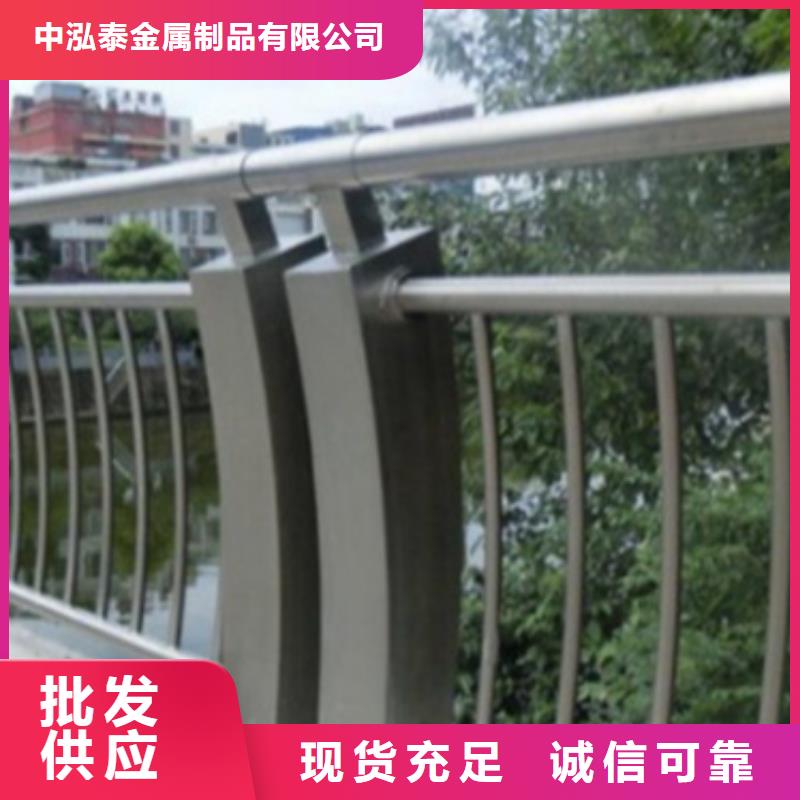 桥梁铝合金护栏扶手品质为本
