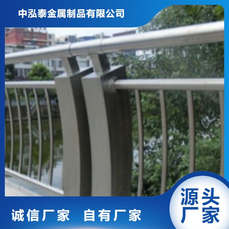 铝合金桥梁护栏多少钱-售后完善