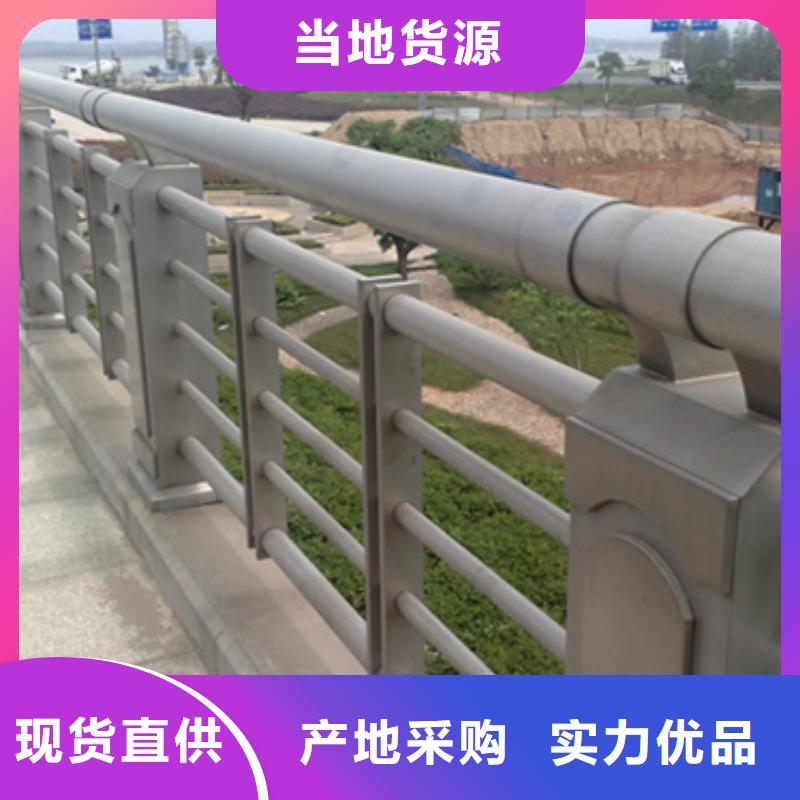 桥梁铝合金护栏扶手品质为本
