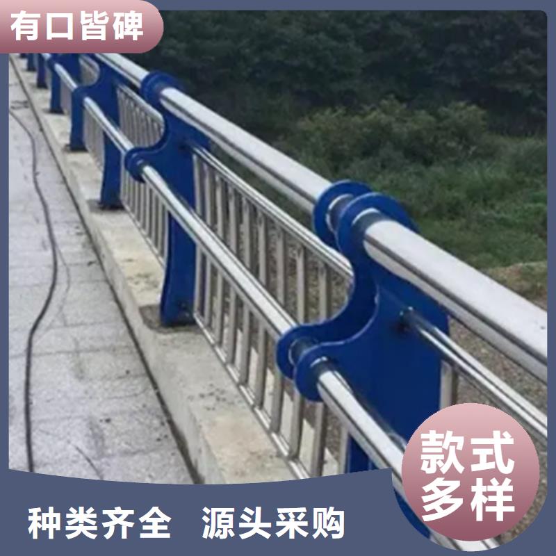 栈道景观护栏优惠促销