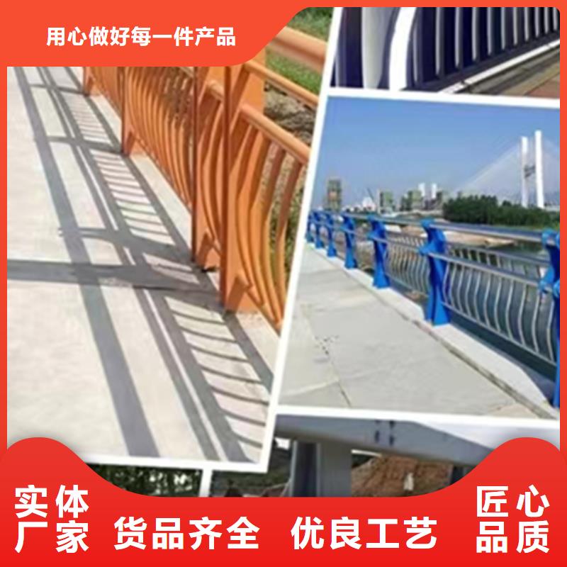 道路景观护栏质量过硬