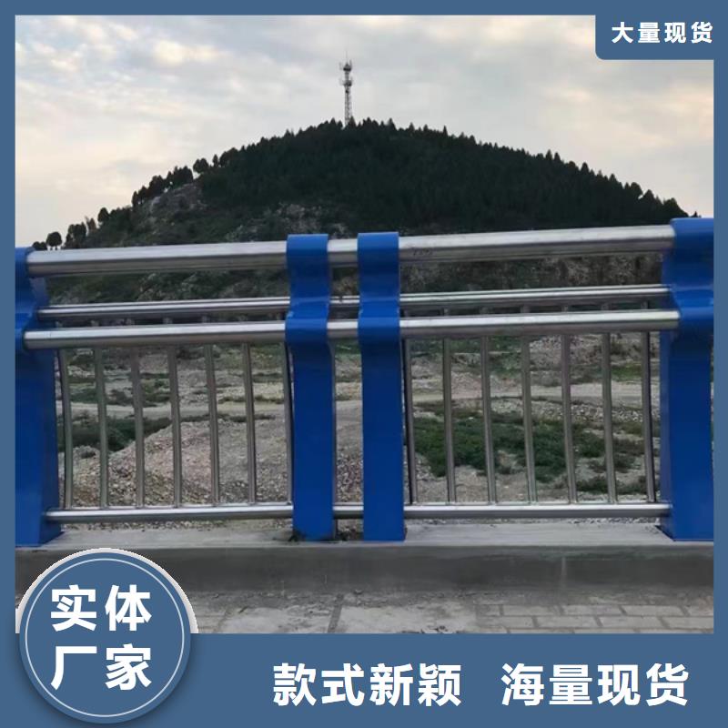 欢迎访问#桥梁不锈钢护栏厂家供应#实体厂家