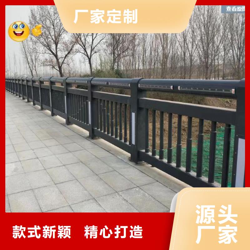 【图】河道桥梁不锈钢景观护栏厂家批发