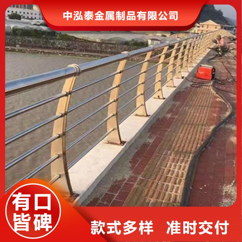 桥梁不锈钢护栏定制厂家质量保真
