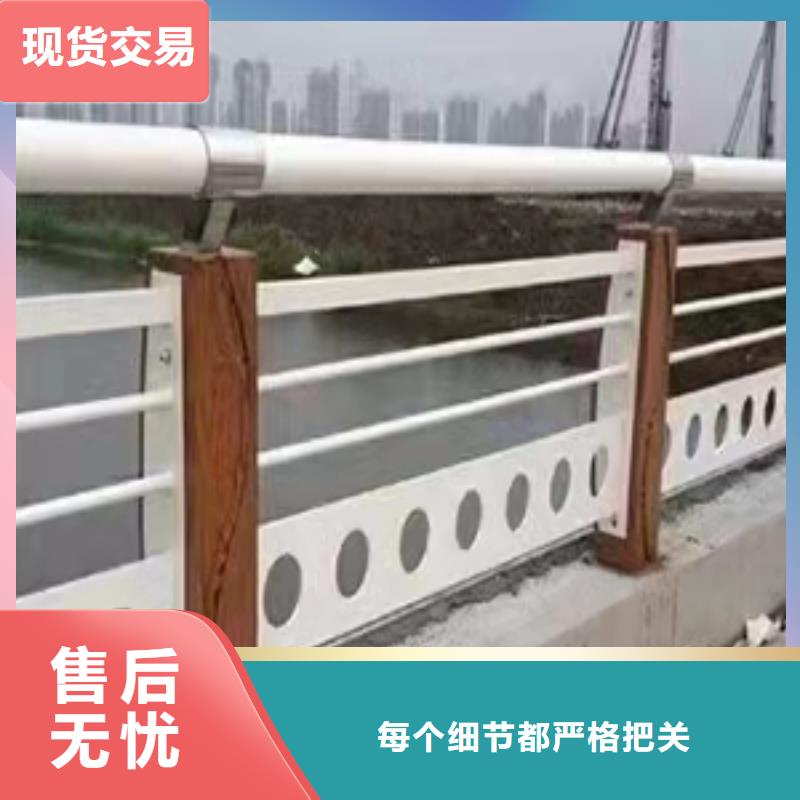 不锈钢复合管河道护栏来电咨询_多年生产经验厂家