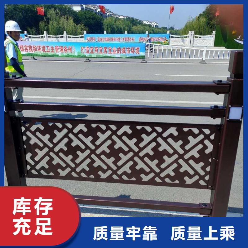 桥梁不锈钢护栏制造厂家全国送货