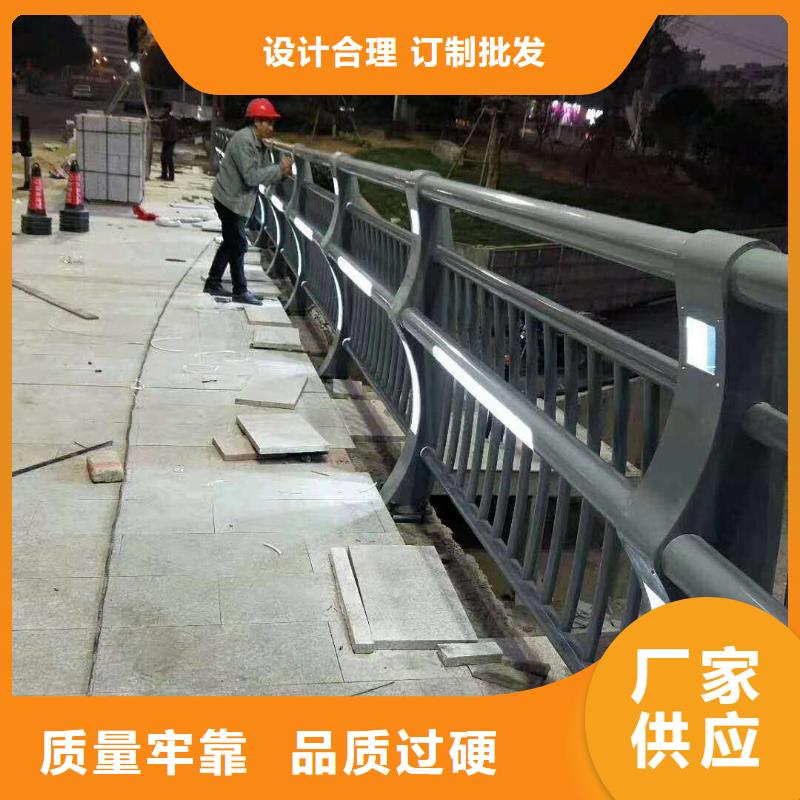优质的桥梁不锈钢护栏定制厂家-现货充足有保障