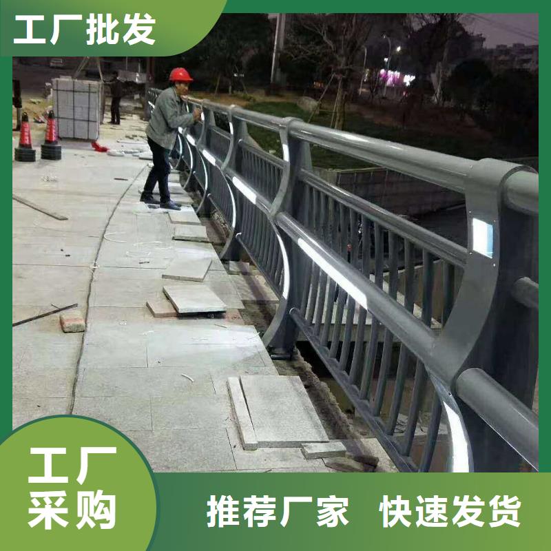 规模大的不锈钢桥梁护栏尺寸安装视频厂家