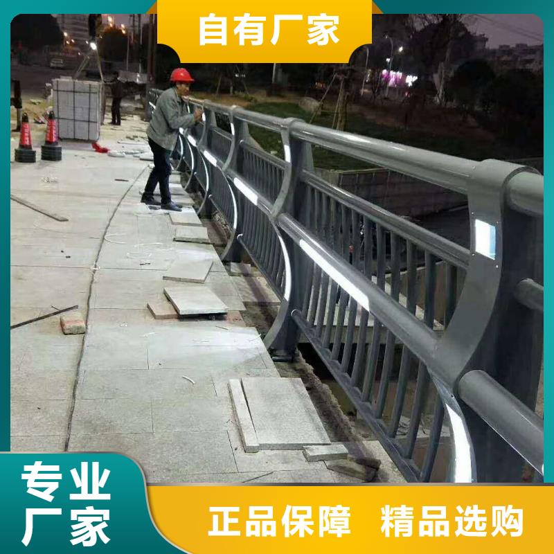 桥梁不锈钢护栏定制厂家承接公司