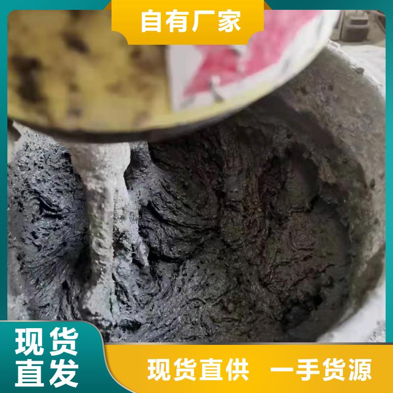 抗裂纤维制造厂_金鸿耀工程材料有限公司