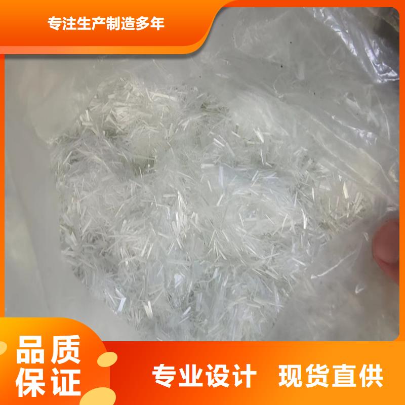 聚丙烯纤维混凝土纤维掺量标准-聚丙烯纤维混凝土纤维掺量标准货源充足