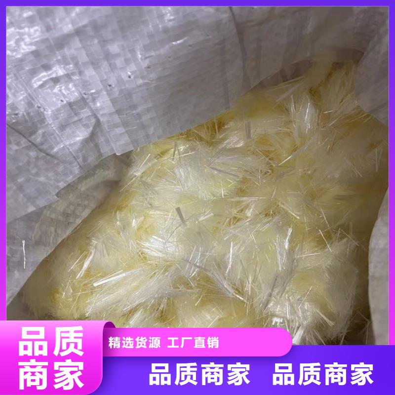 聚丙烯纤维参数